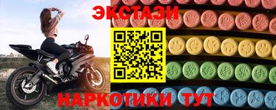 марки lsd Изобильный