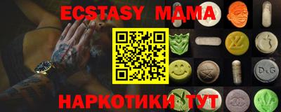 марки lsd Изобильный