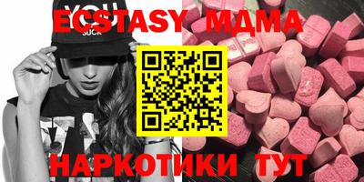 первитин Гатчина