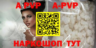 марки lsd Изобильный