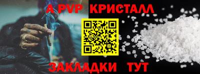 ПСИЛОЦИБИНОВЫЕ ГРИБЫ Ирбит