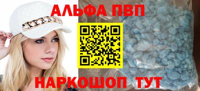 марки lsd Изобильный