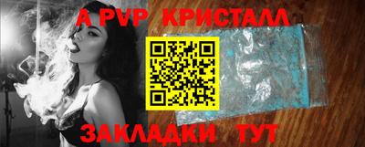 марки lsd Изобильный