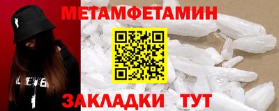 ПСИЛОЦИБИНОВЫЕ ГРИБЫ Ирбит
