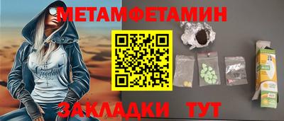 ПСИЛОЦИБИНОВЫЕ ГРИБЫ Ирбит