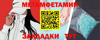 ПСИЛОЦИБИНОВЫЕ ГРИБЫ Ирбит