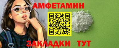 марки lsd Изобильный