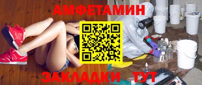 меф Гагарин