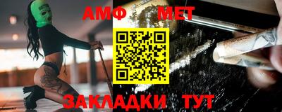 ПСИЛОЦИБИНОВЫЕ ГРИБЫ Ирбит