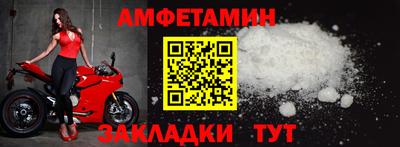 марки lsd Изобильный