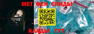 марки lsd Изобильный