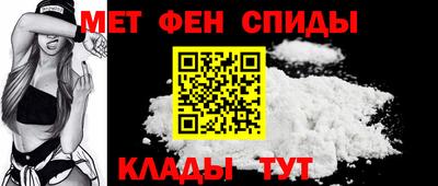 кристаллы Заводоуковск