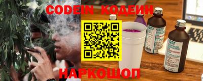 ПСИЛОЦИБИНОВЫЕ ГРИБЫ Ирбит