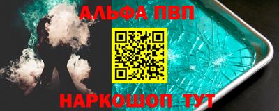 меф Гагарин