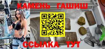 ПСИЛОЦИБИНОВЫЕ ГРИБЫ Ирбит