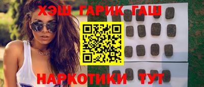 ПСИЛОЦИБИНОВЫЕ ГРИБЫ Ирбит