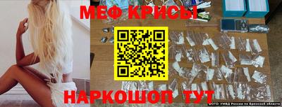 первитин Гатчина