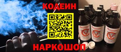 мдма Азнакаево