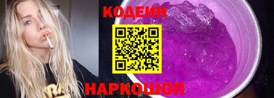 марки lsd Изобильный
